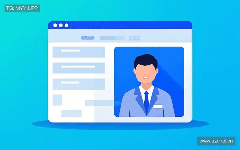 咨询平台:Get in touch